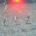 Διαμέρισμα Azizi 3 Luxury - Pool &